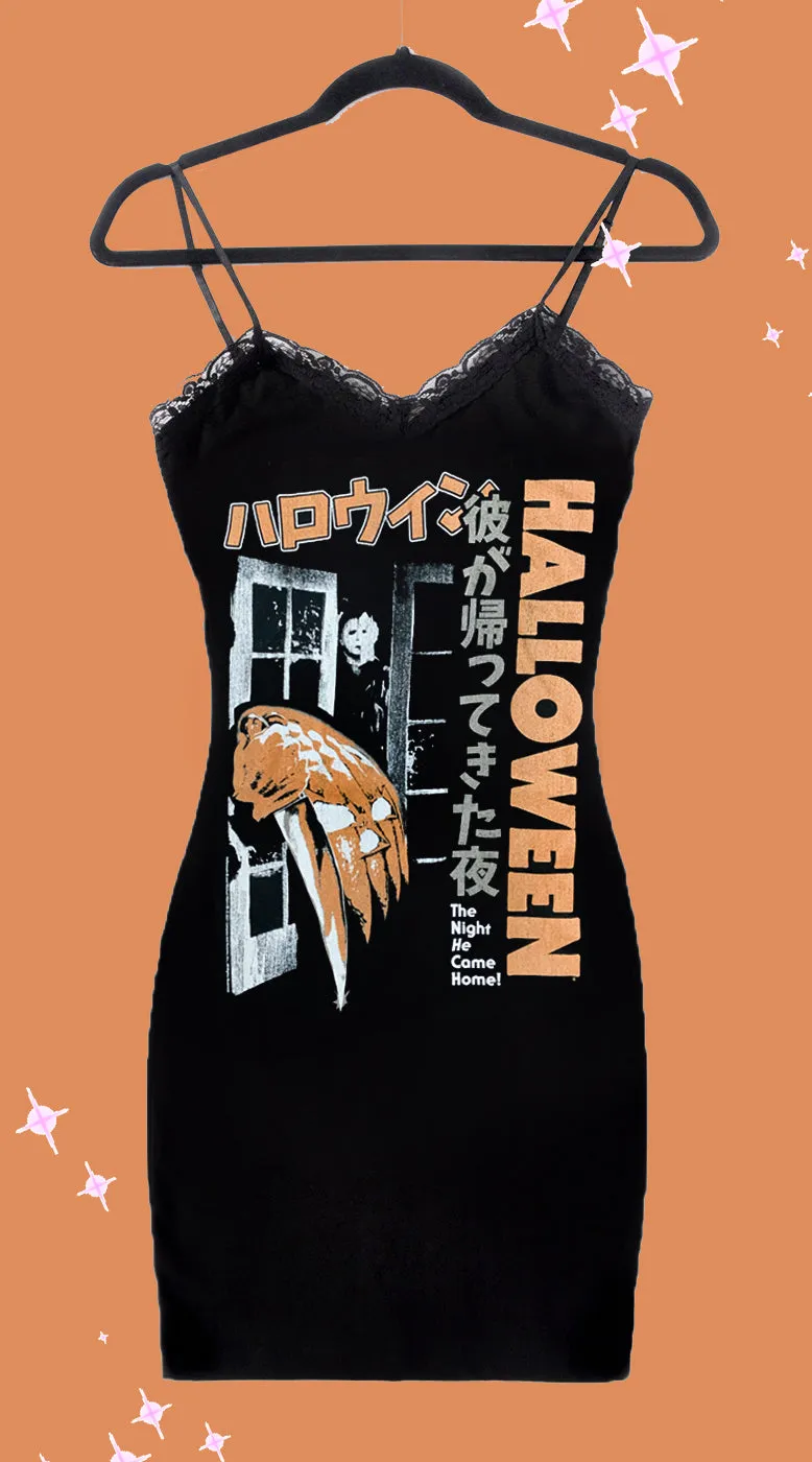 Halloween Lace Strap Dress (Japanese Flyer)